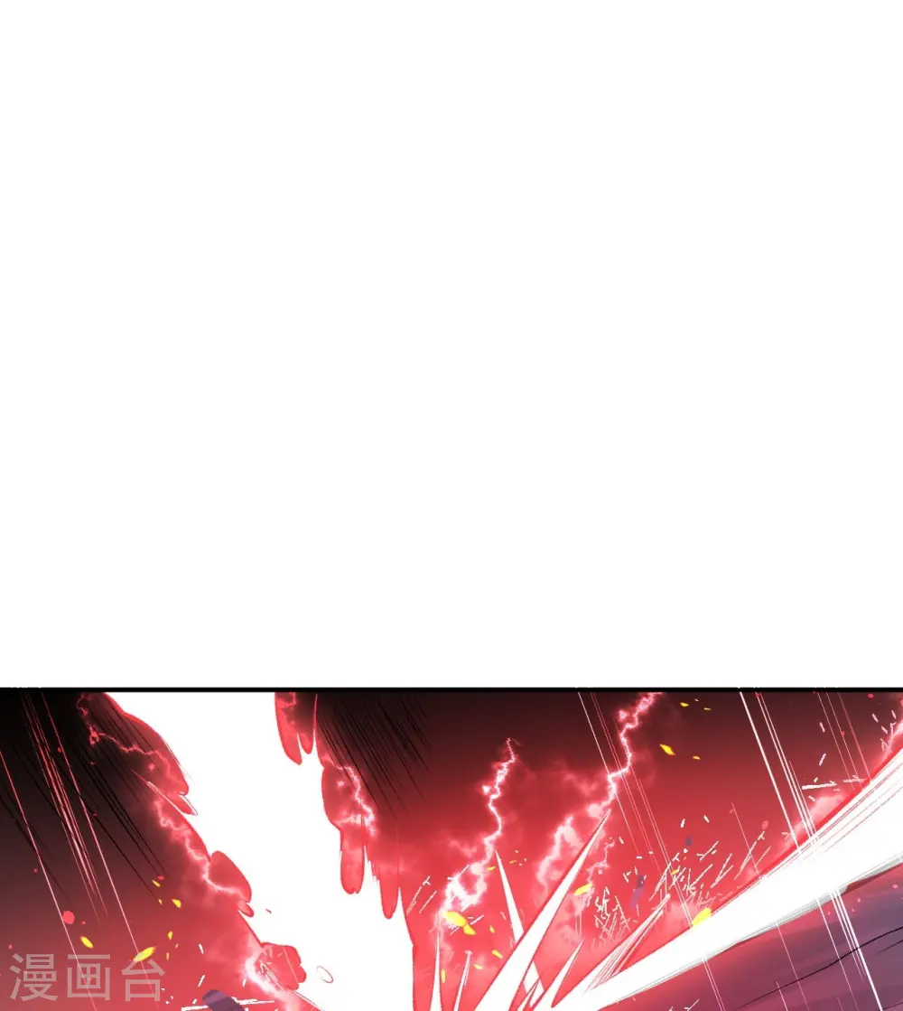 第369话 妖皇剑37