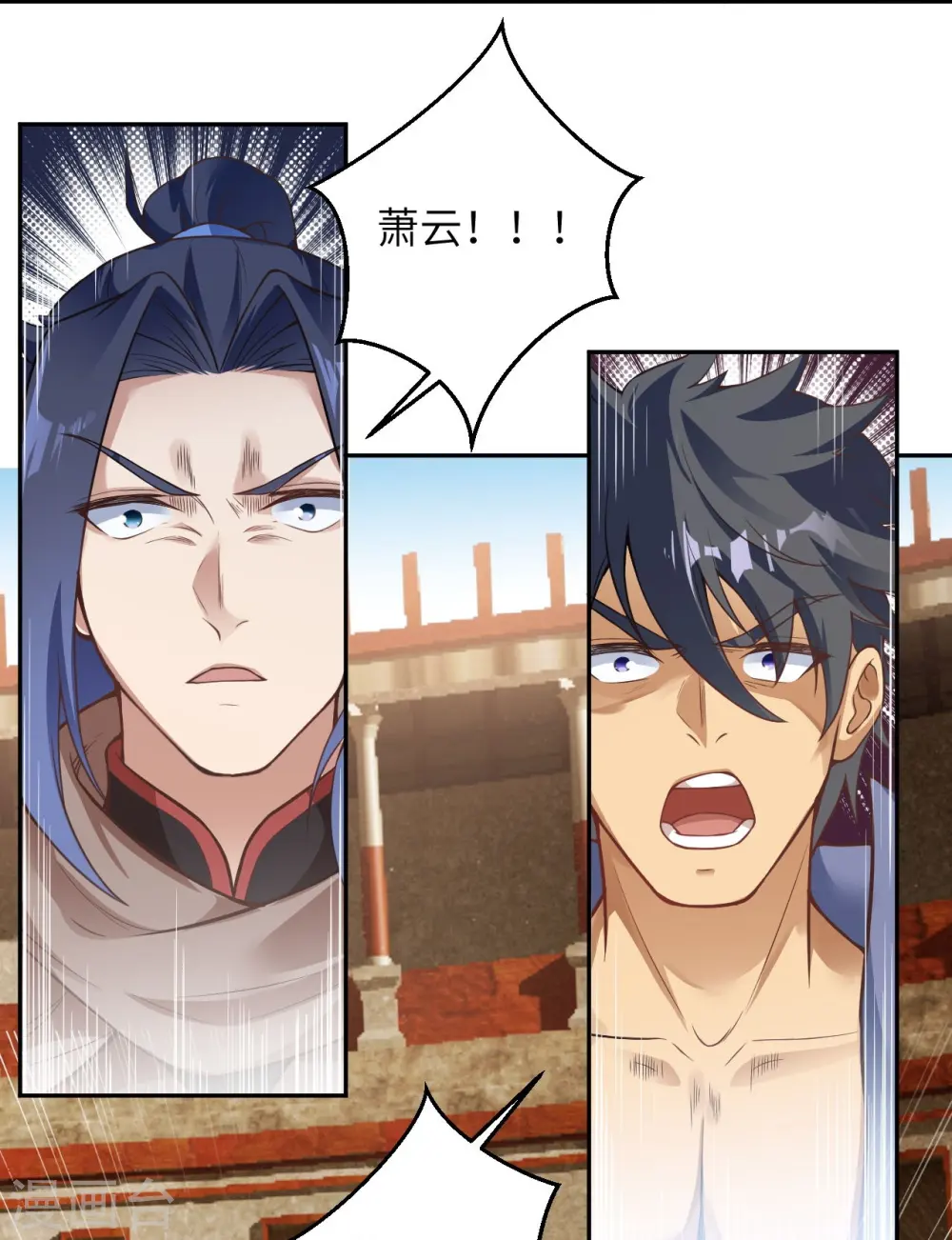 第454话 无念夺魂蛊21