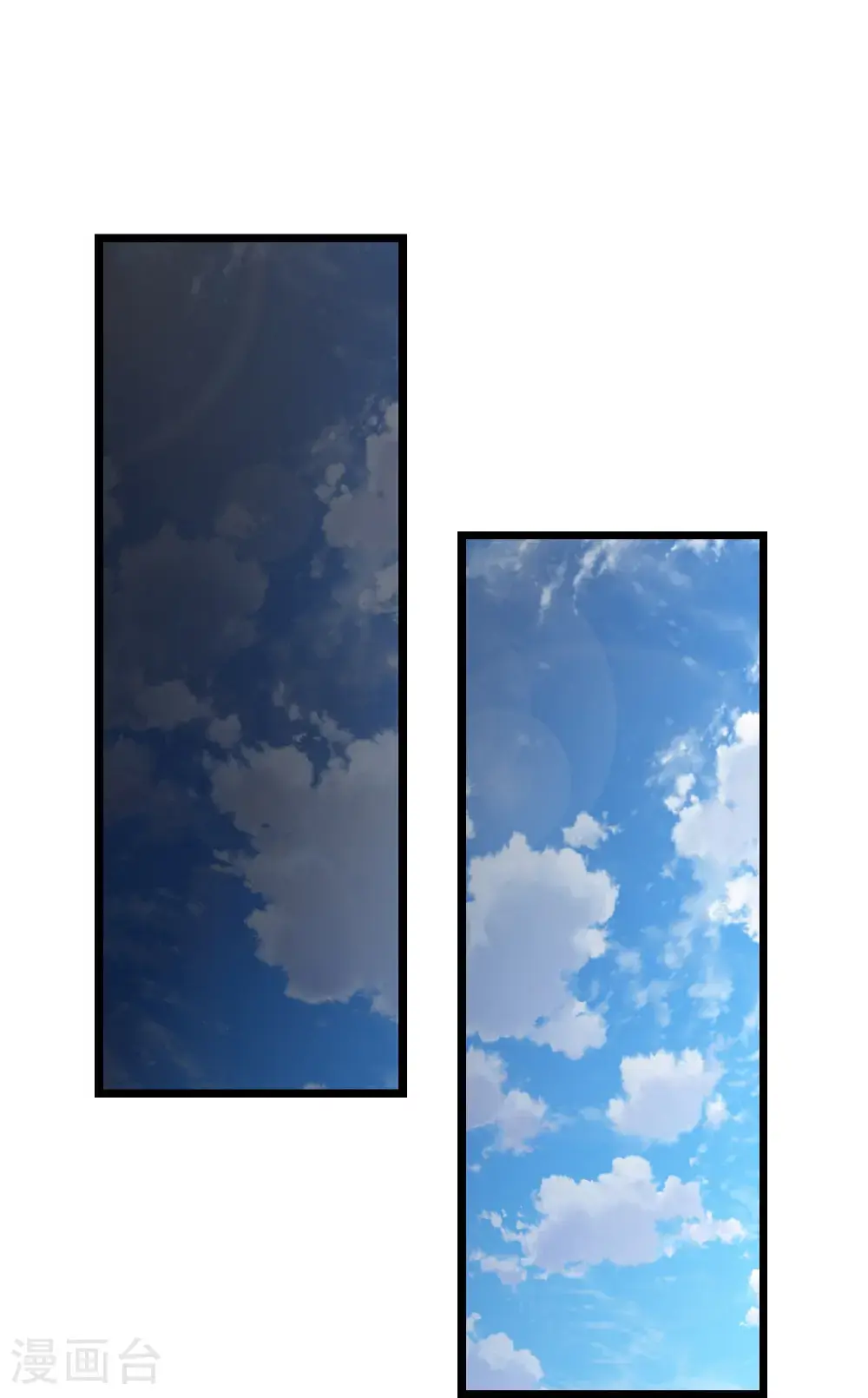 第648话 封神第三轮22