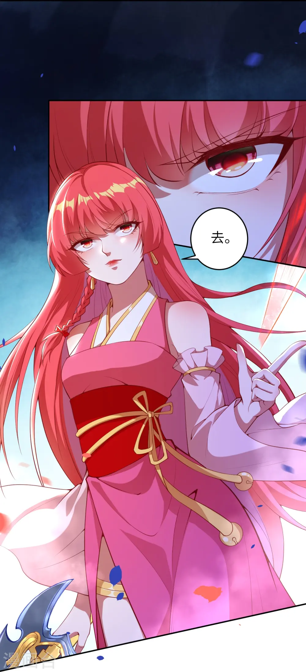 第469话 抬手间泯灭27