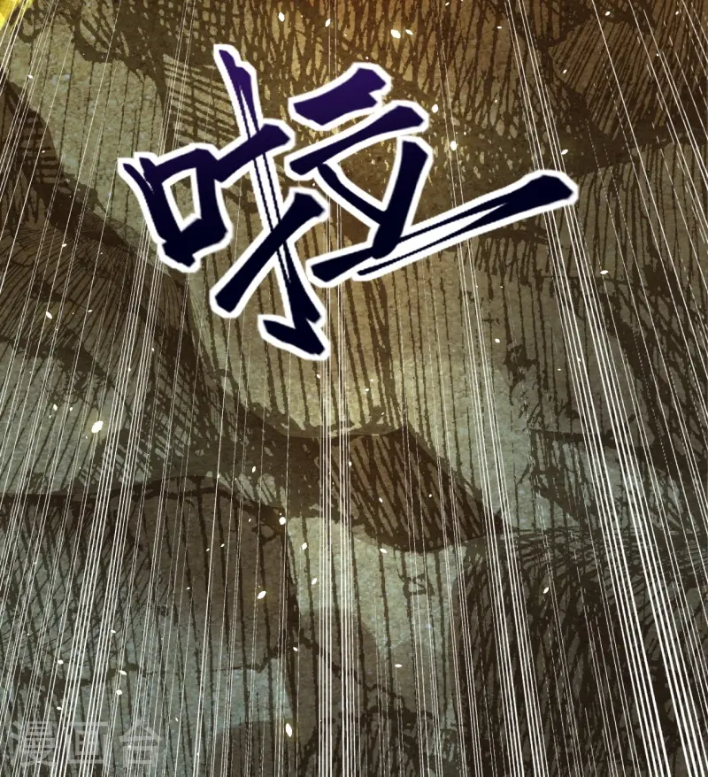 第460话 因为利益而撕破的脸皮39