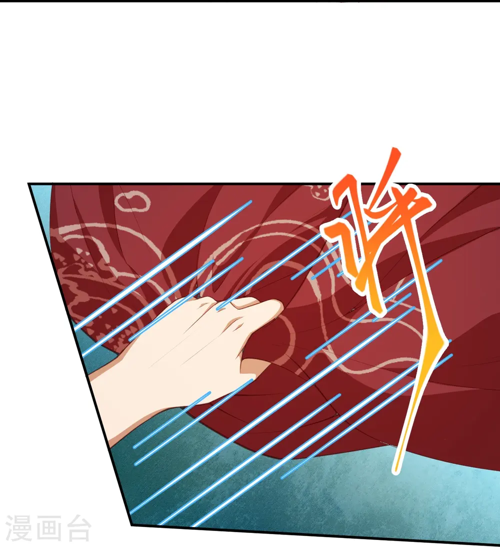 第413话 赔罪35