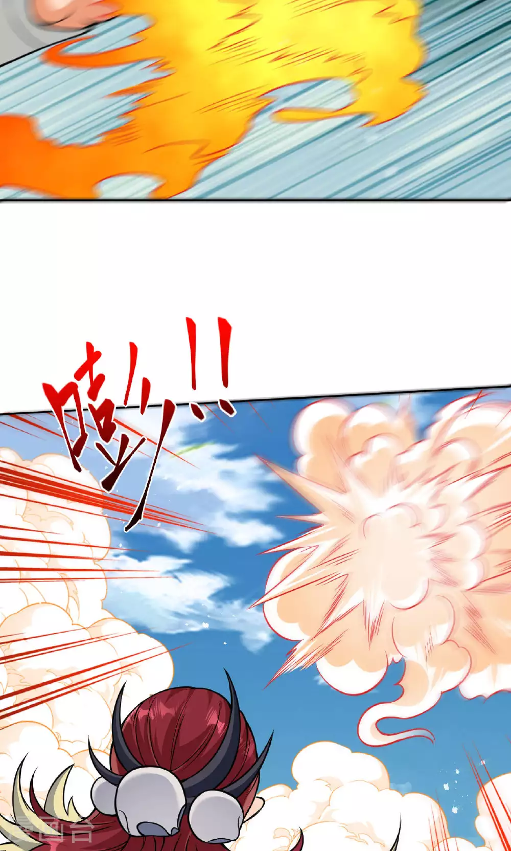 第630话 比赛58