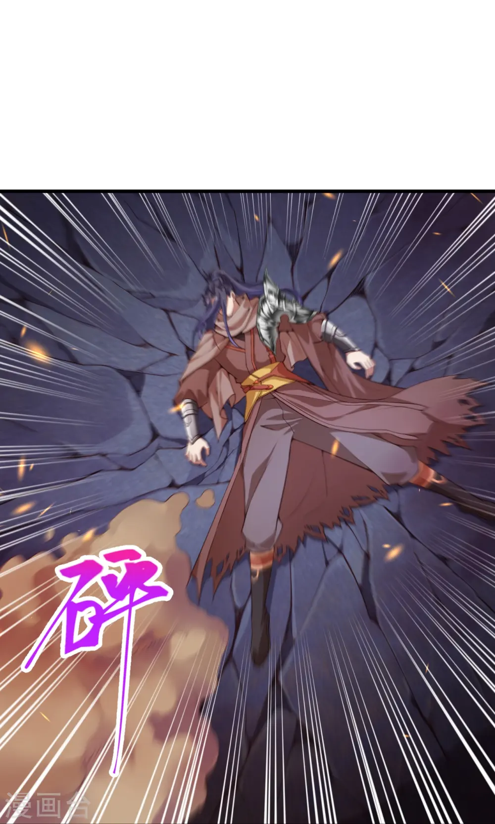 第443话 邪神四境9