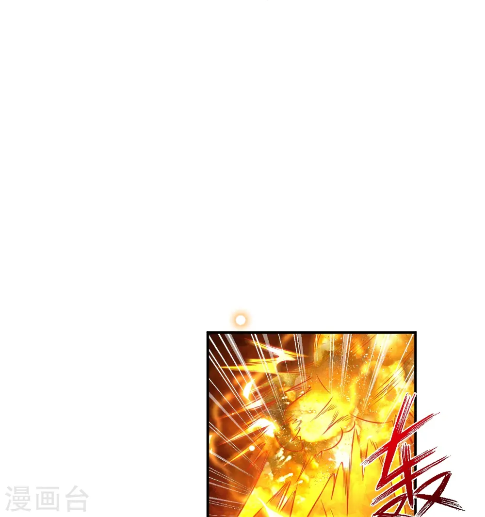第506话 真正的法则之力52