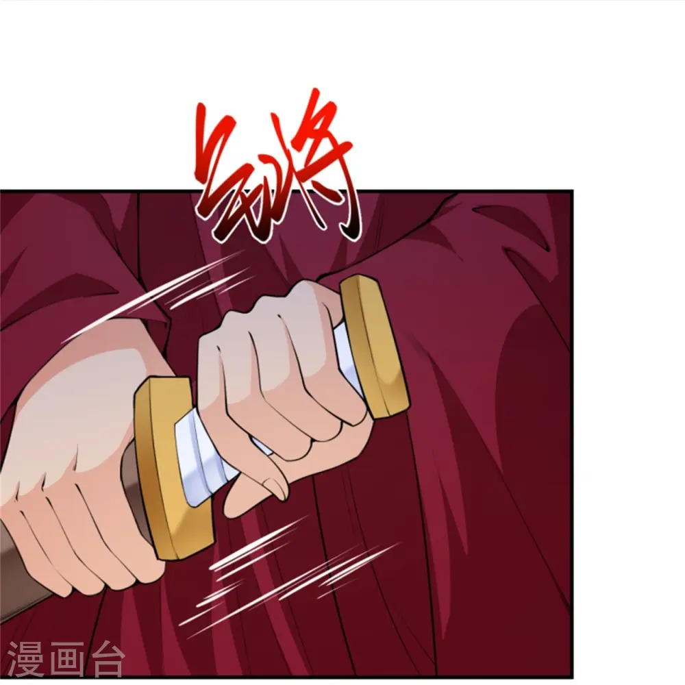 第453话 忍一时风平浪静42