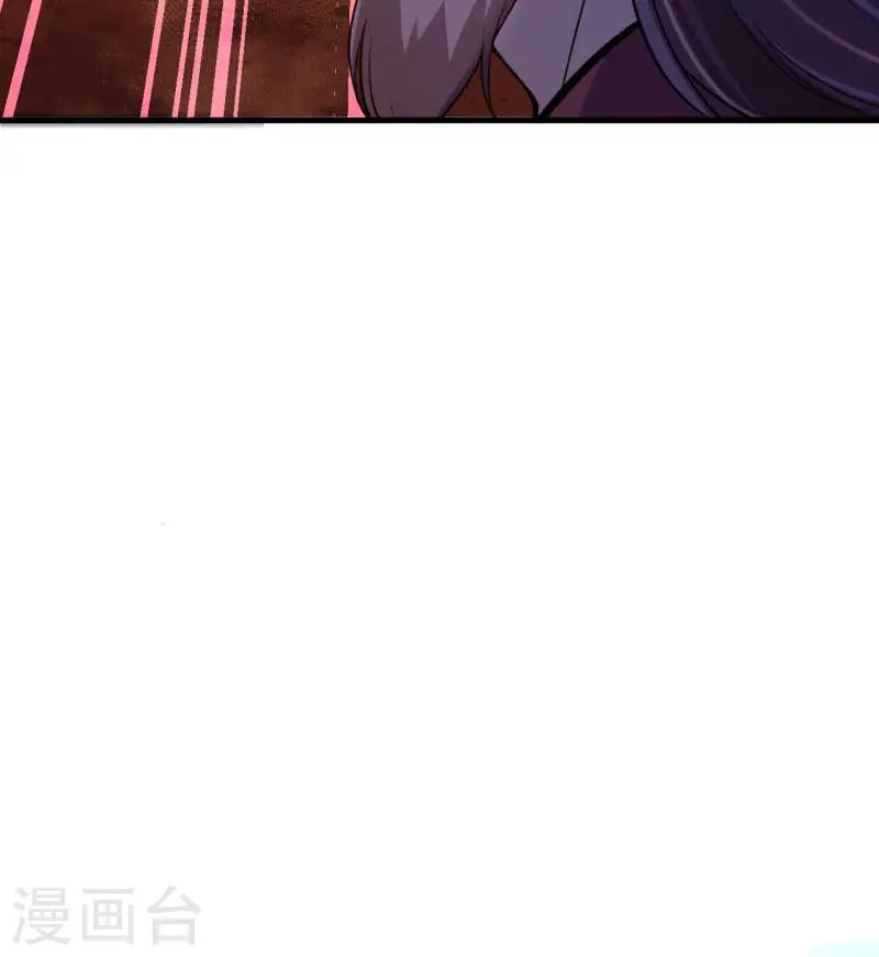 第459话 斩杀九级帝君10