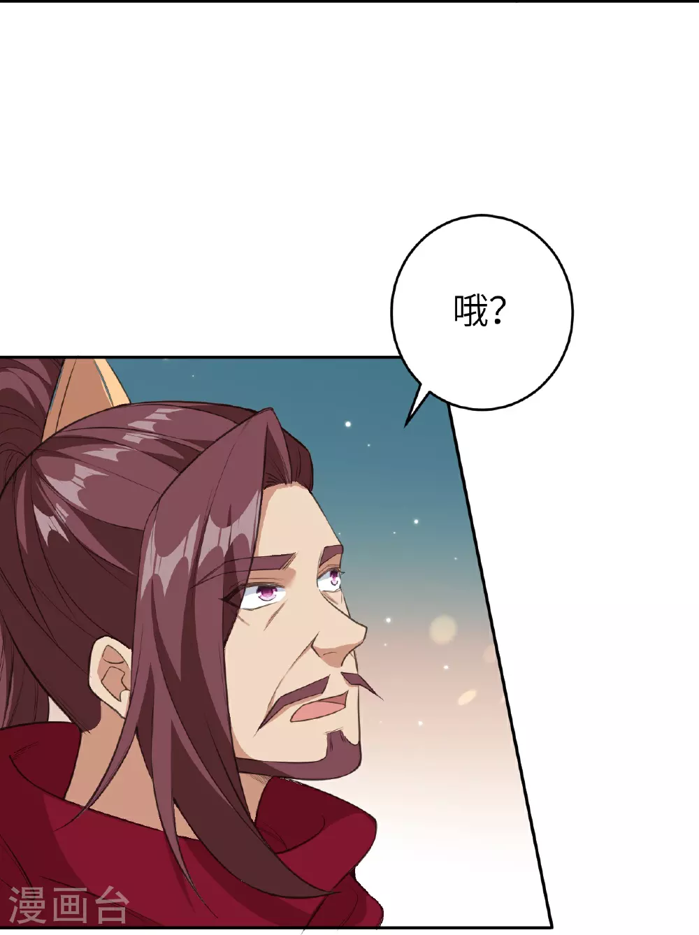 第627话 倒数第一22