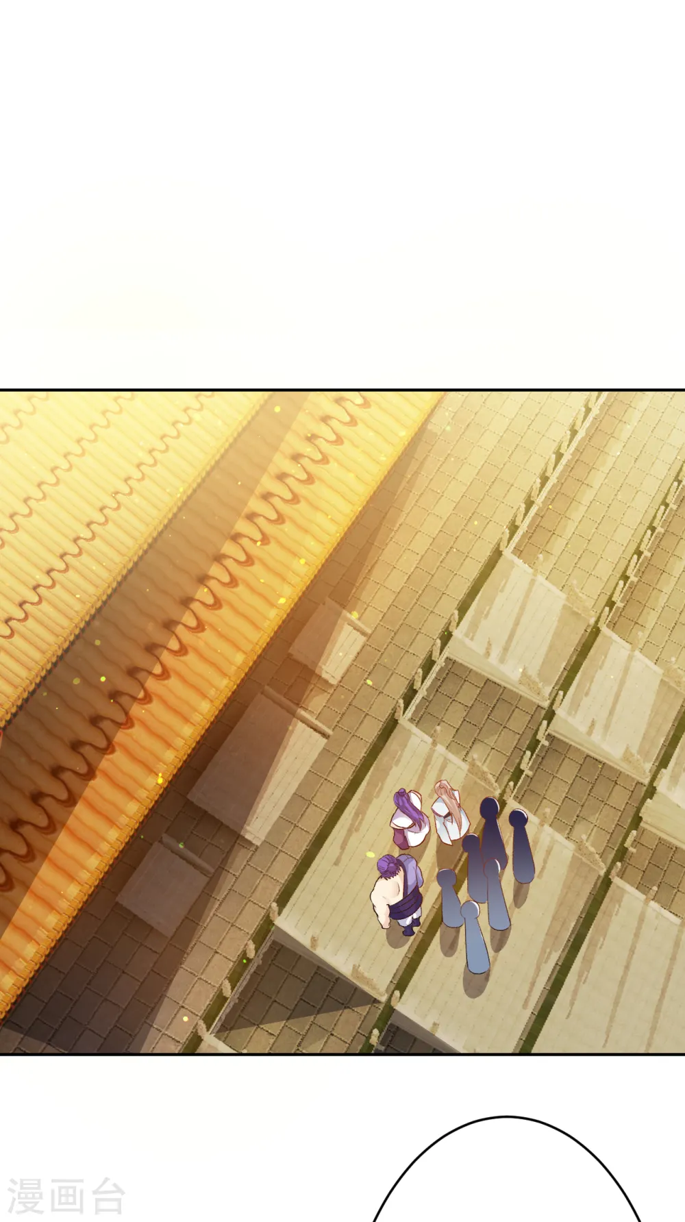 第349话 幻妖七子42