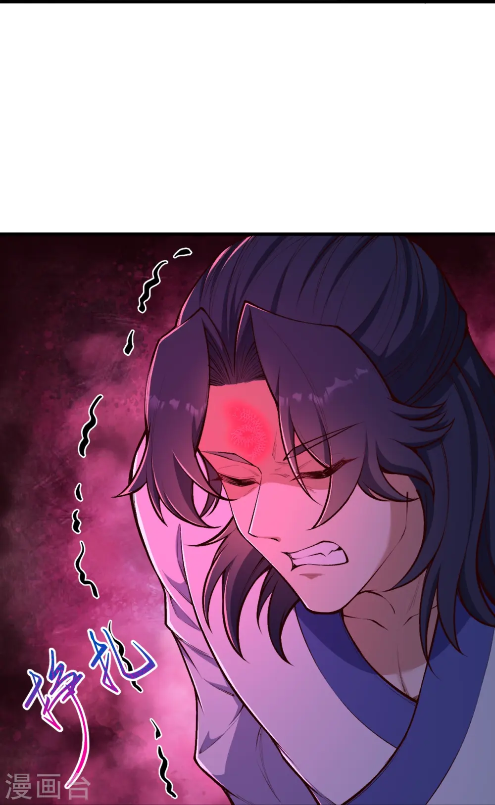 第454话 无念夺魂蛊50