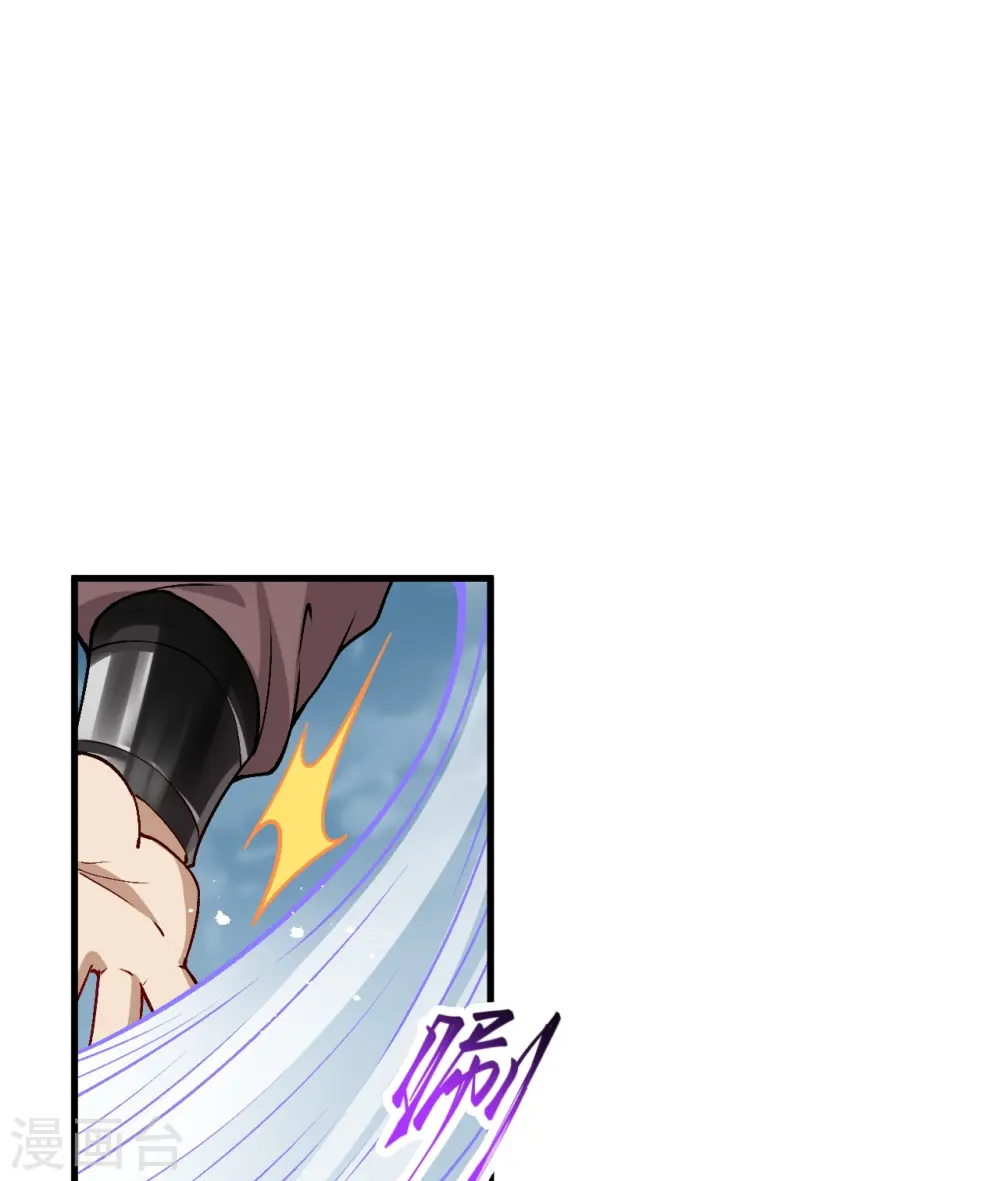 第546话 天上掉下个林妹妹13