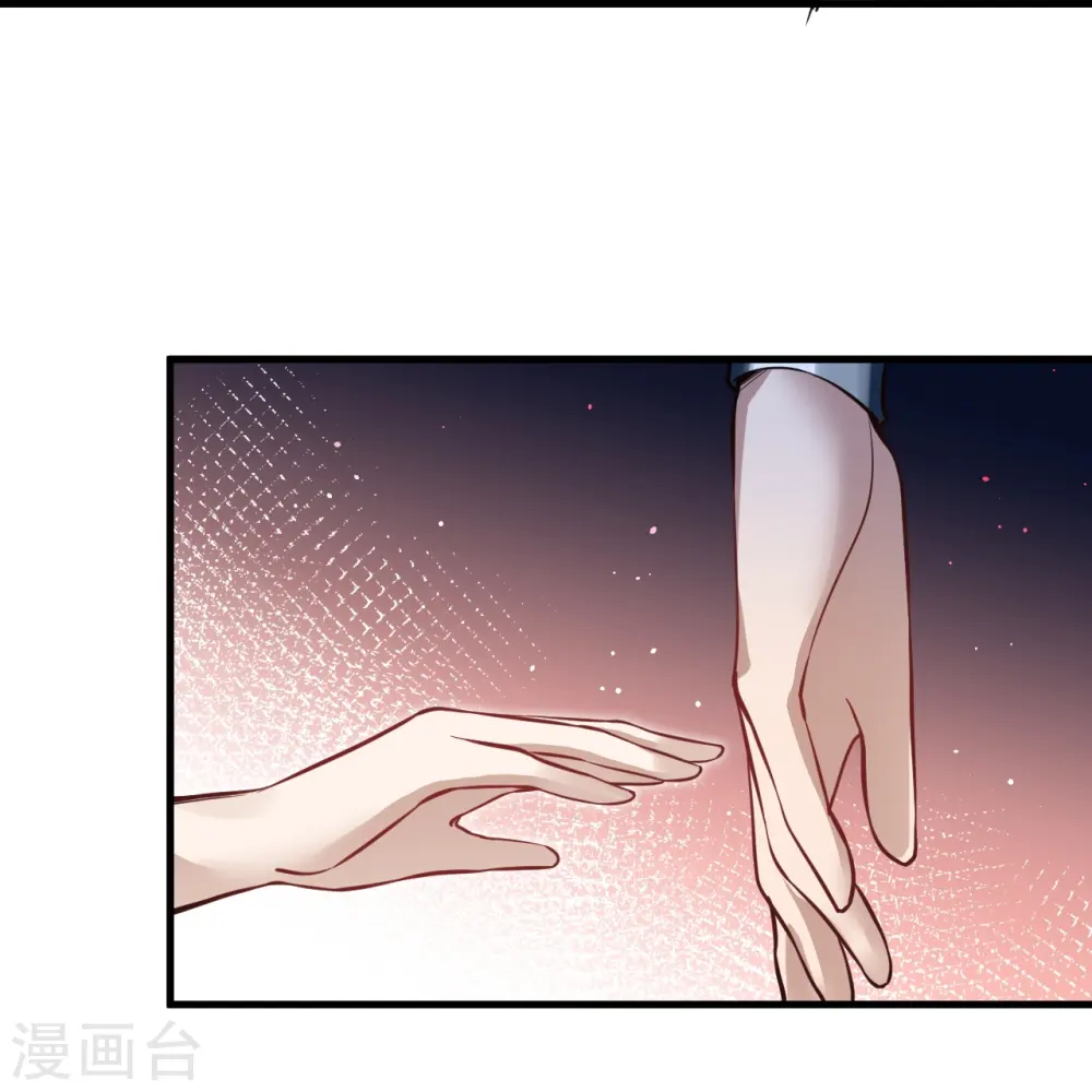第525话 神秘少女50