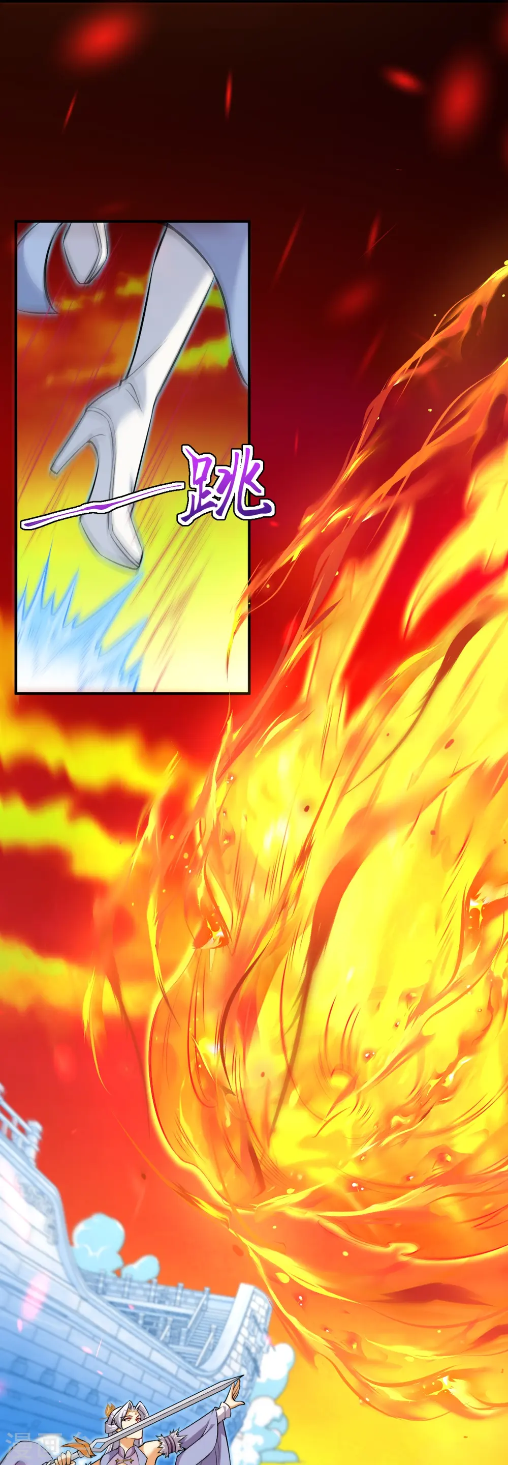 第594话 相互35