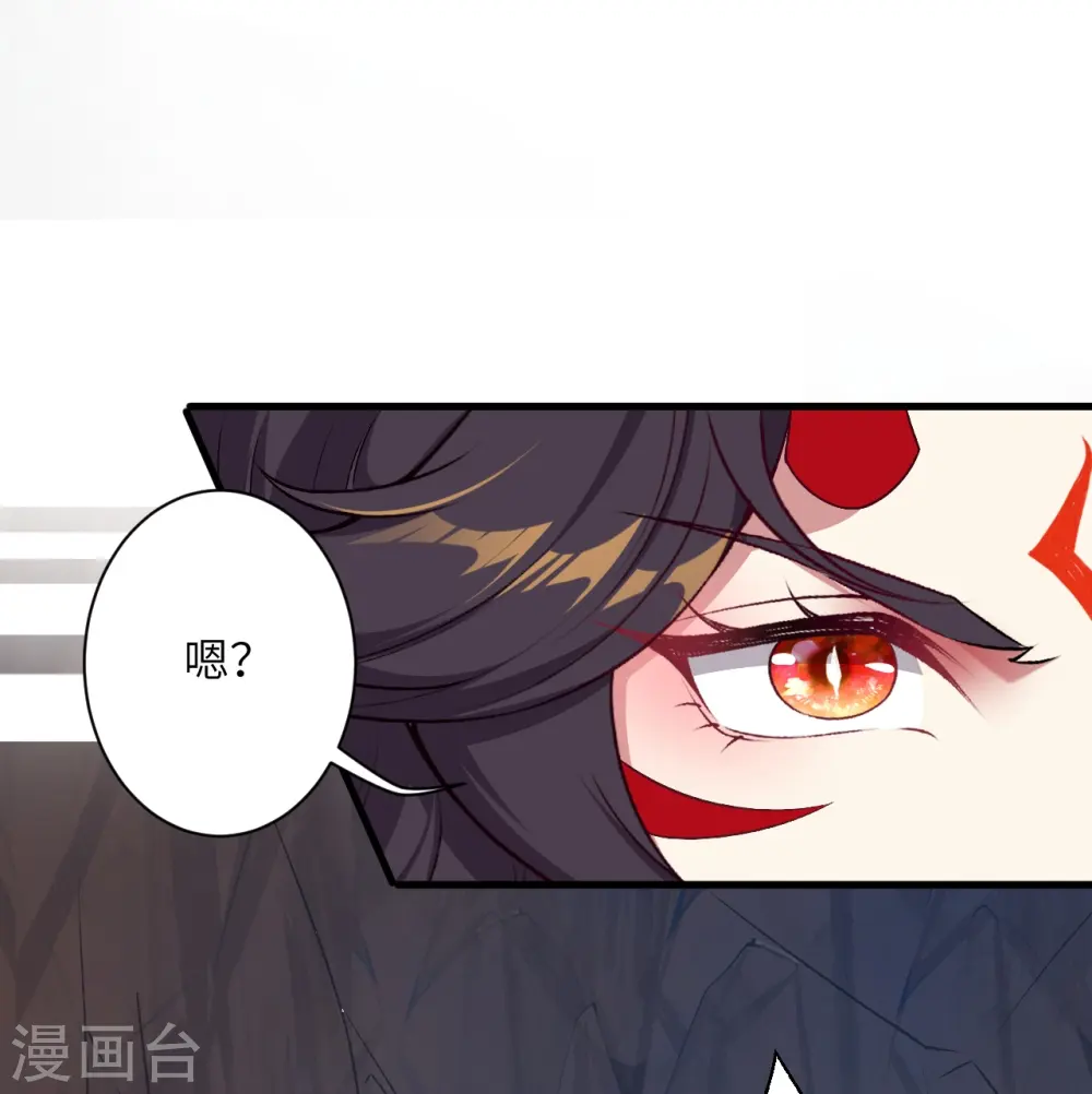 第509话 求救44
