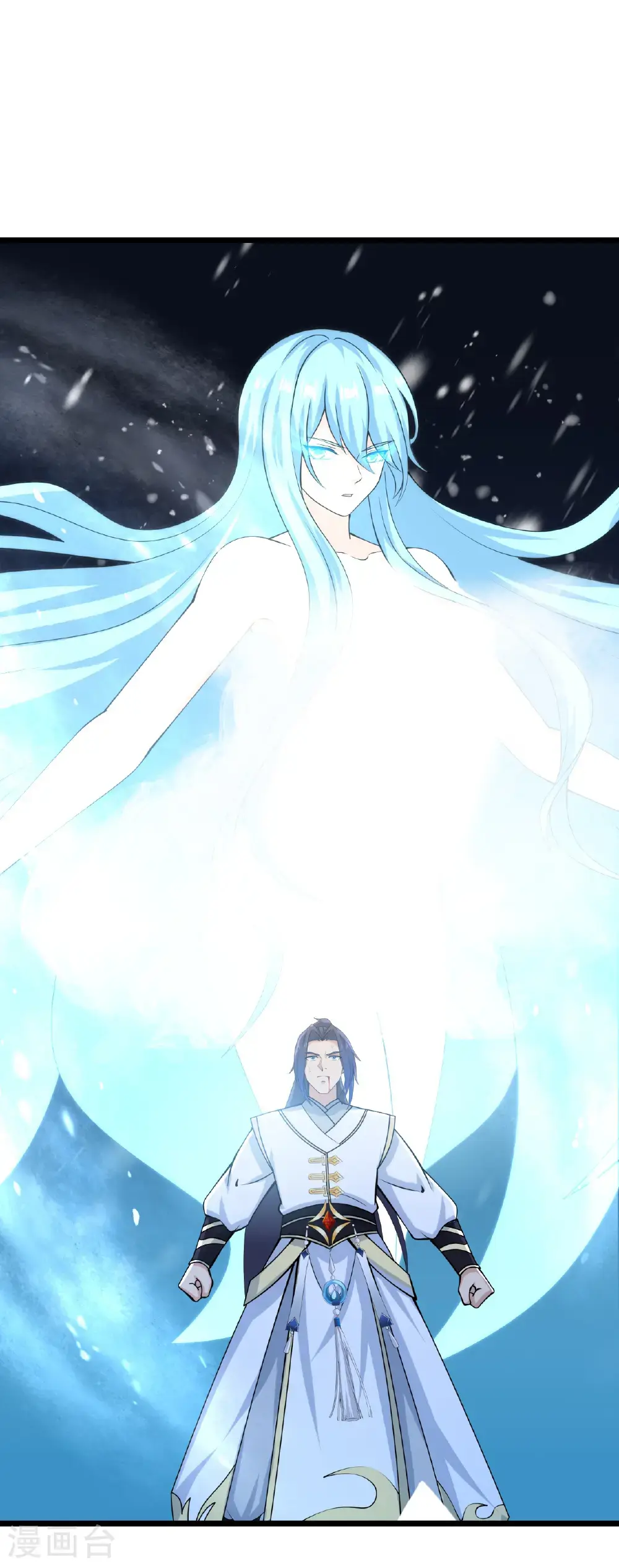 第652话 两种幻神？！42