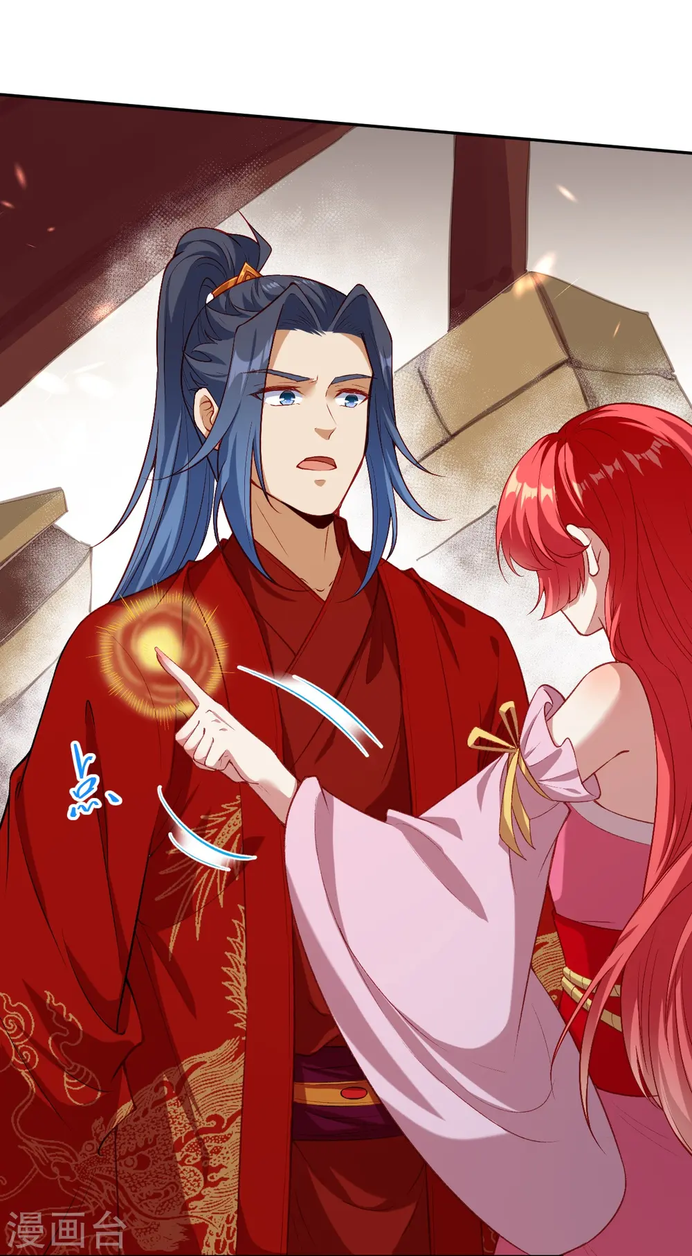 第490话 离别24