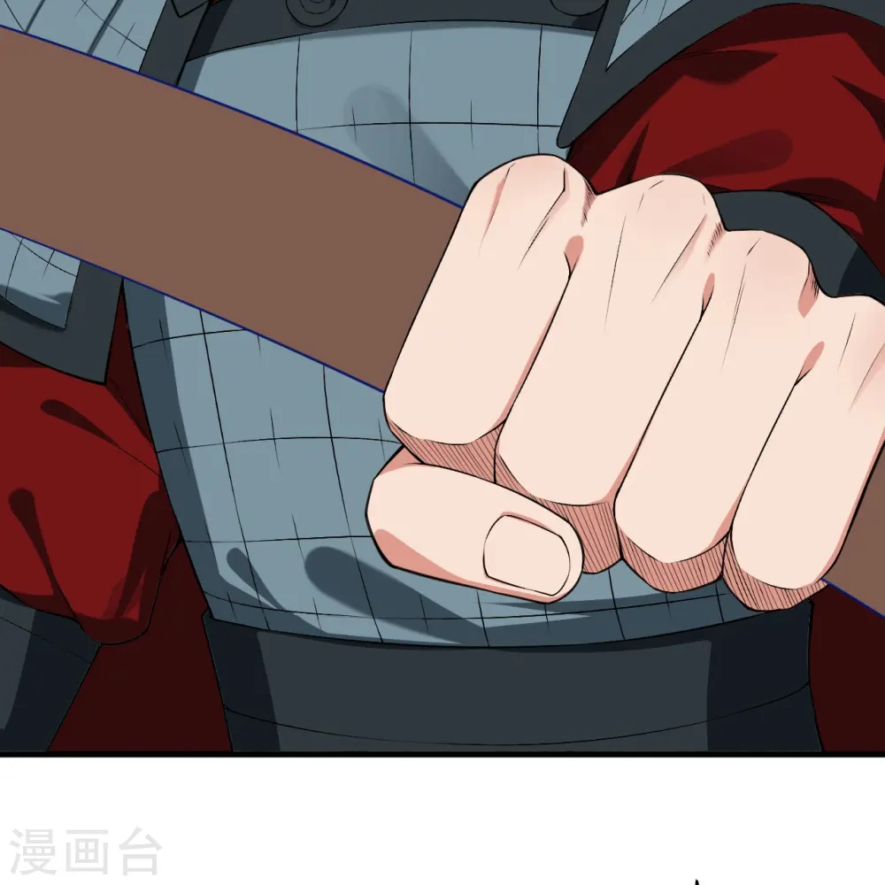 第484话 他就是驸马爷！？10