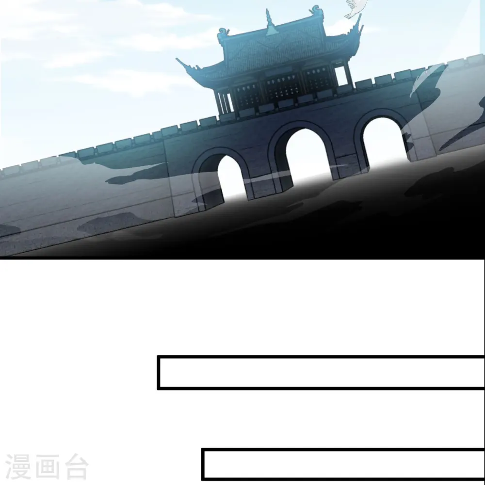 第391话 一夫当关9