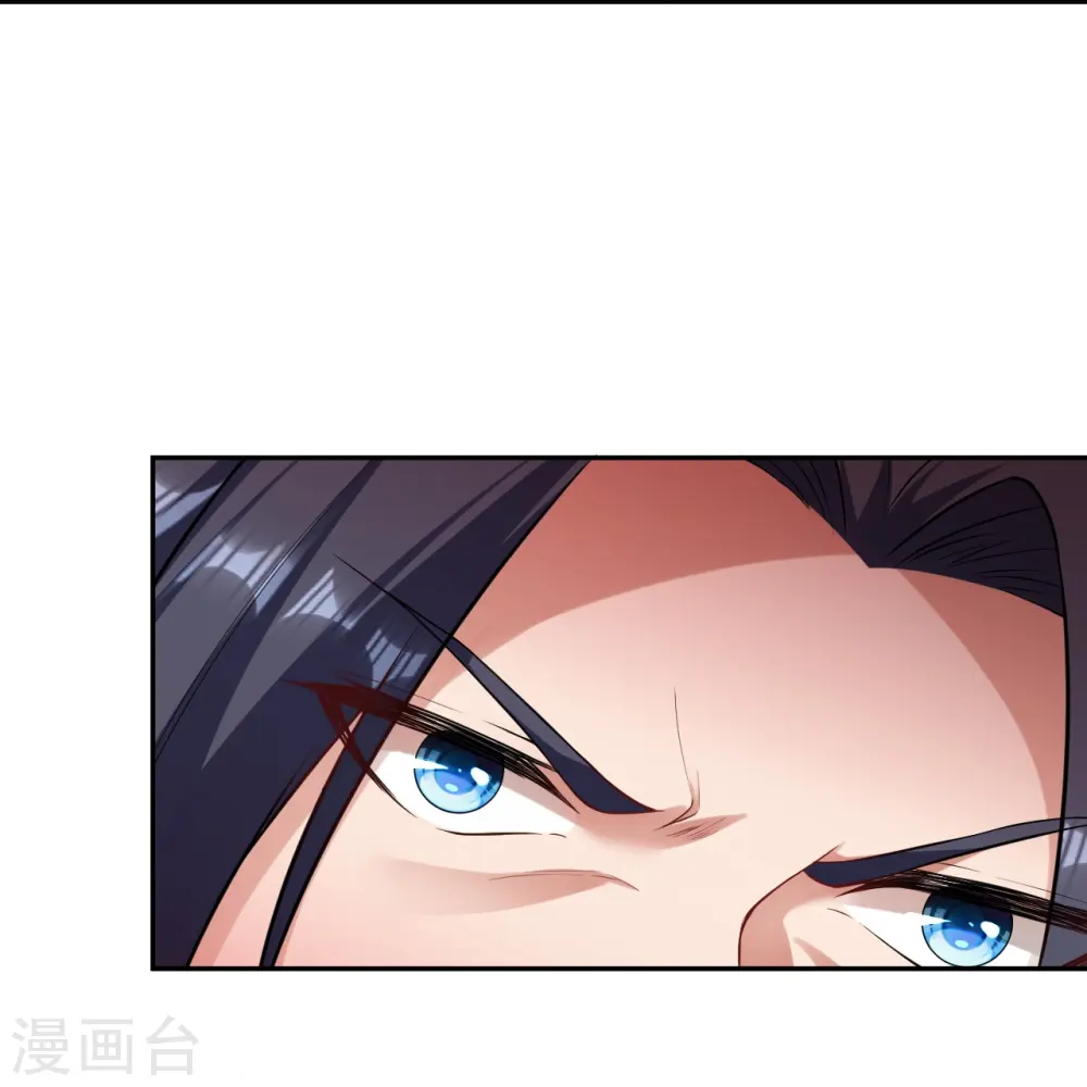 第481话 行侠仗义32