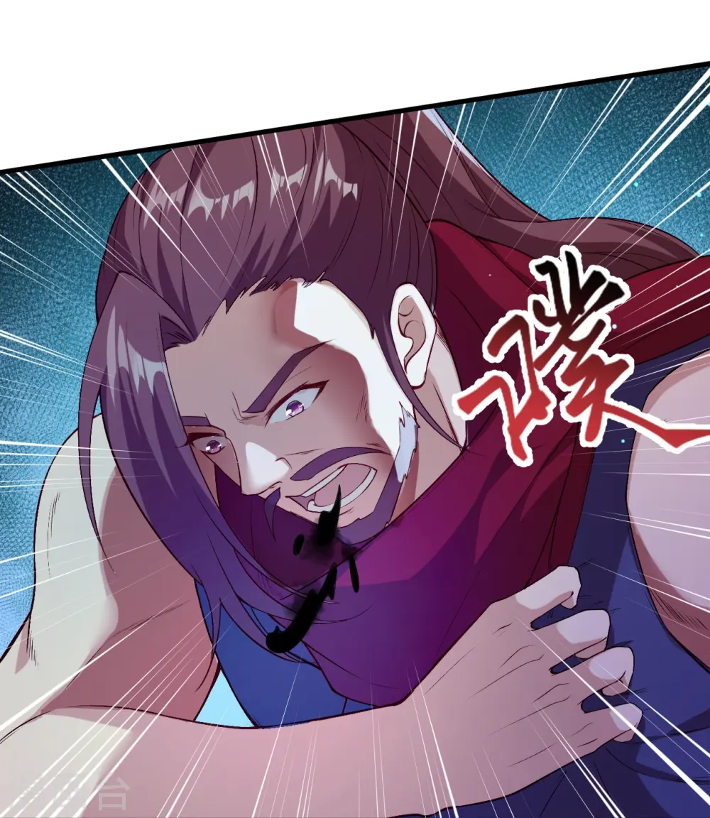 第567话 听说你很能打？41