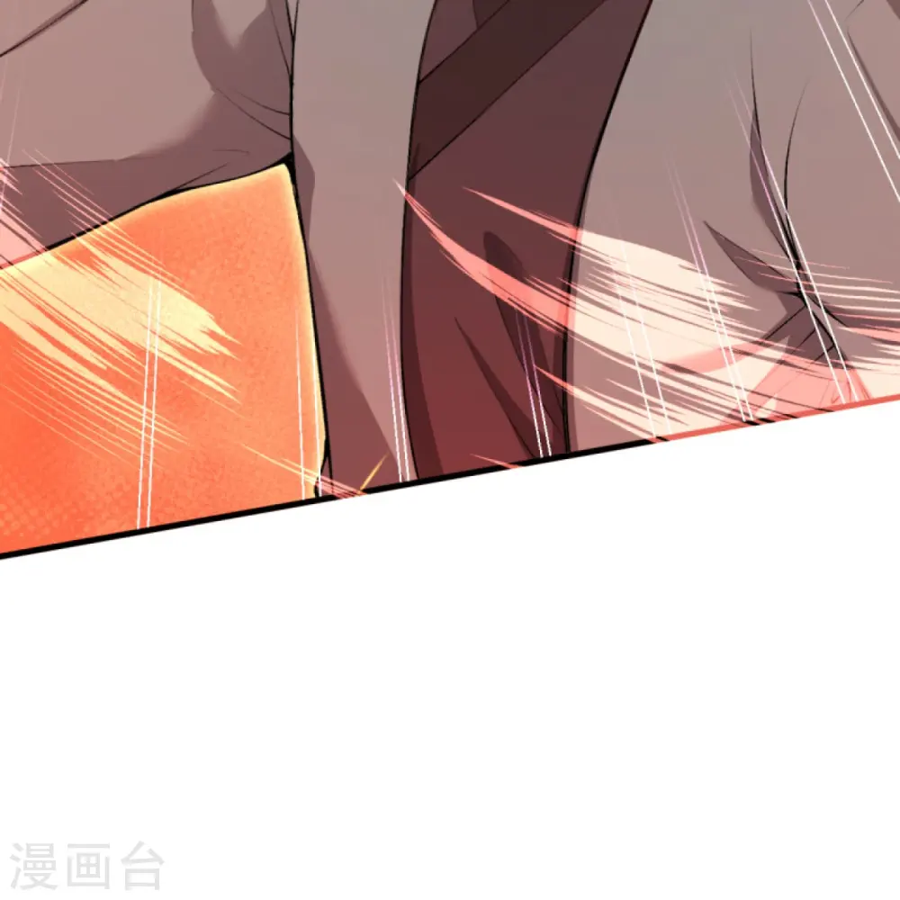 第408话 帝君，不过如此34