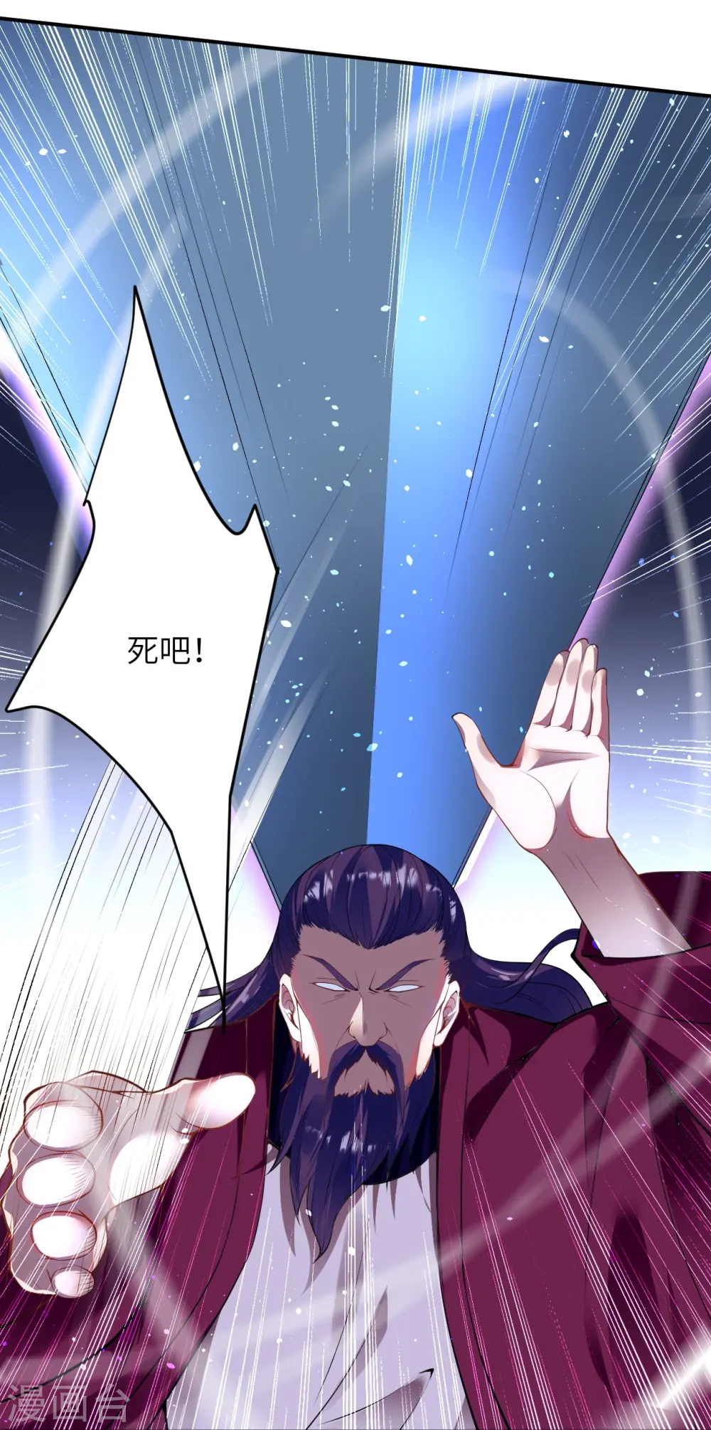 第456话 危机46
