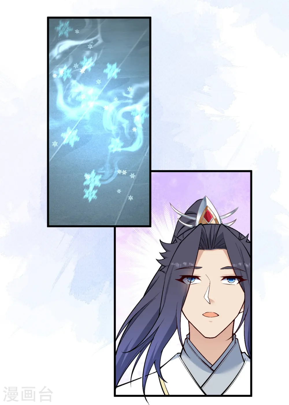 第561话 沐玄音47