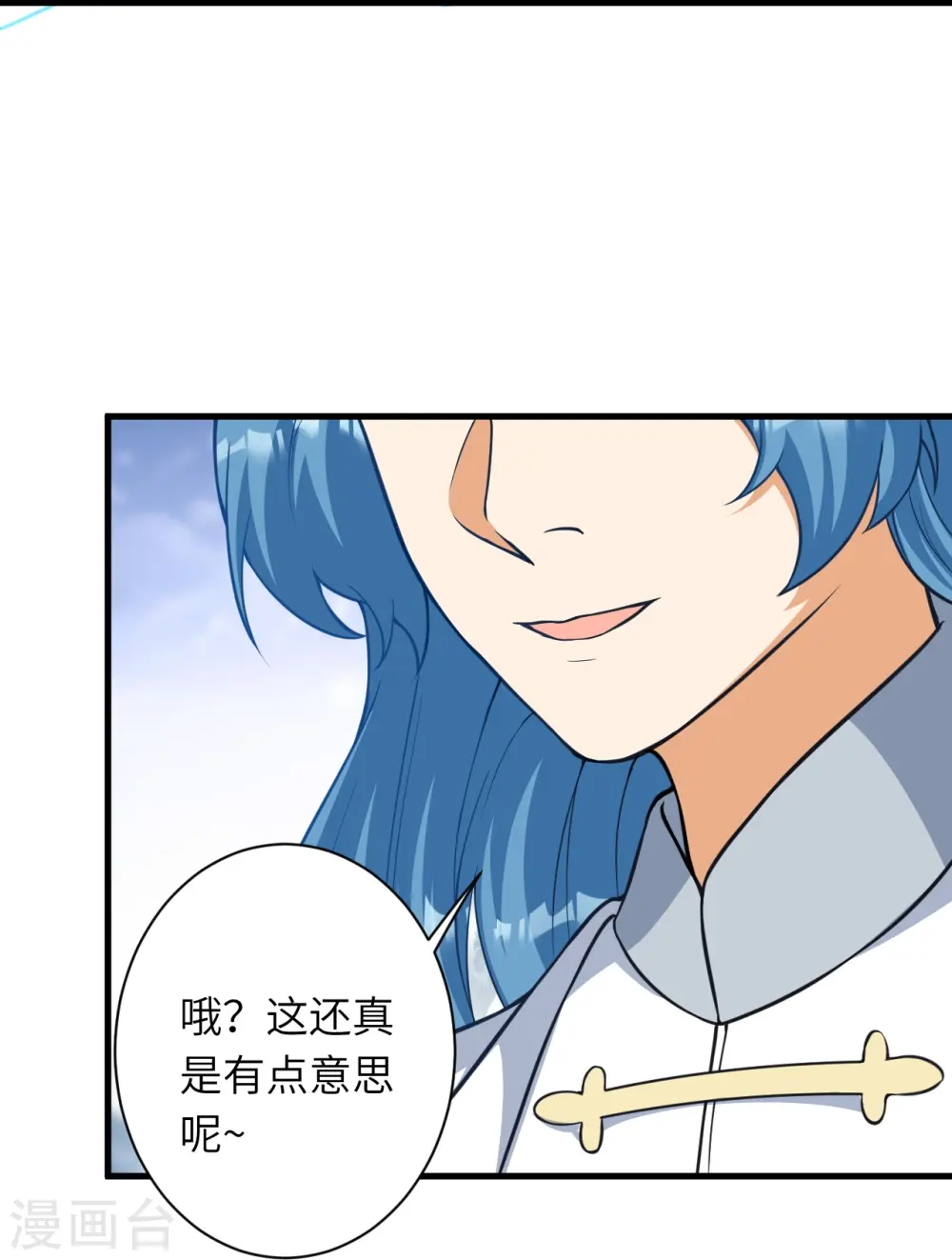 第563话 想低调也低调不了啊52
