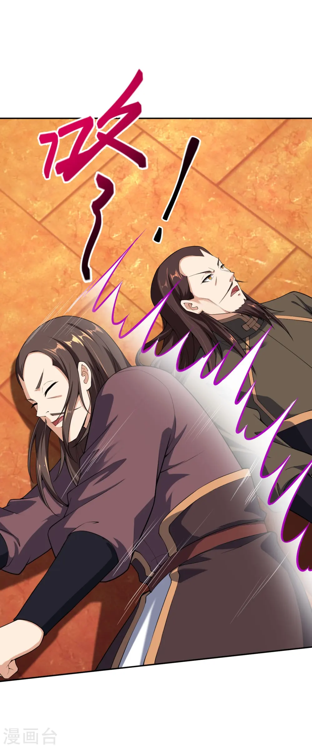 第376话 痛杀46