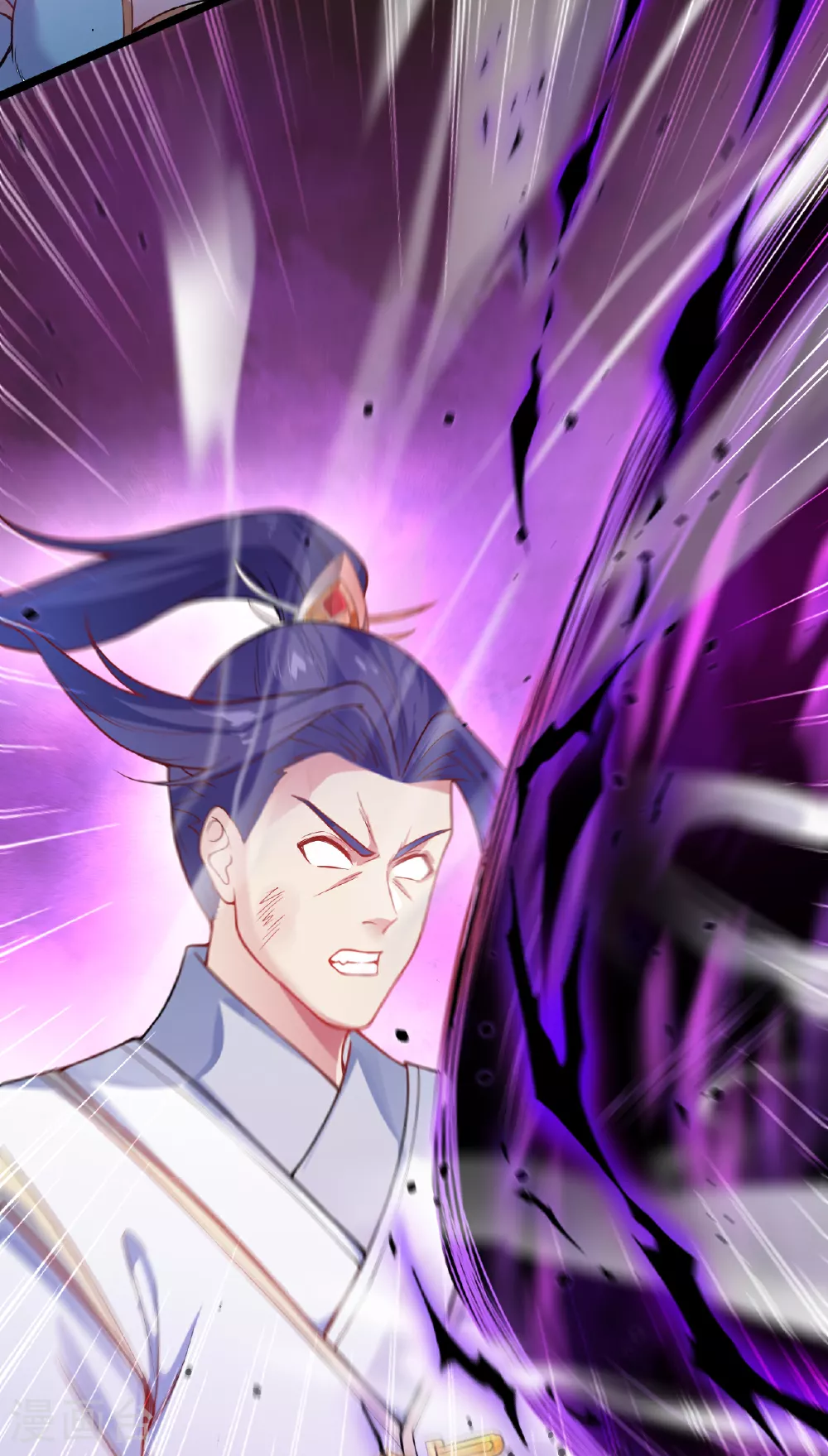 第609话 直面神王55