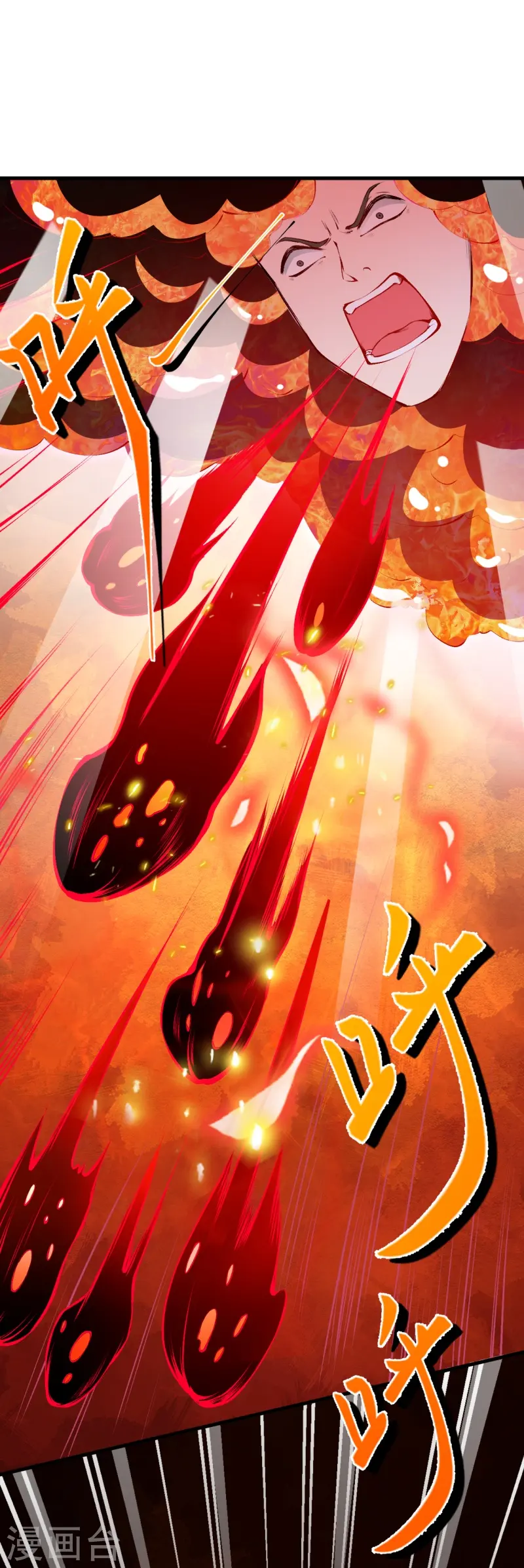 第424话 不堪一击52