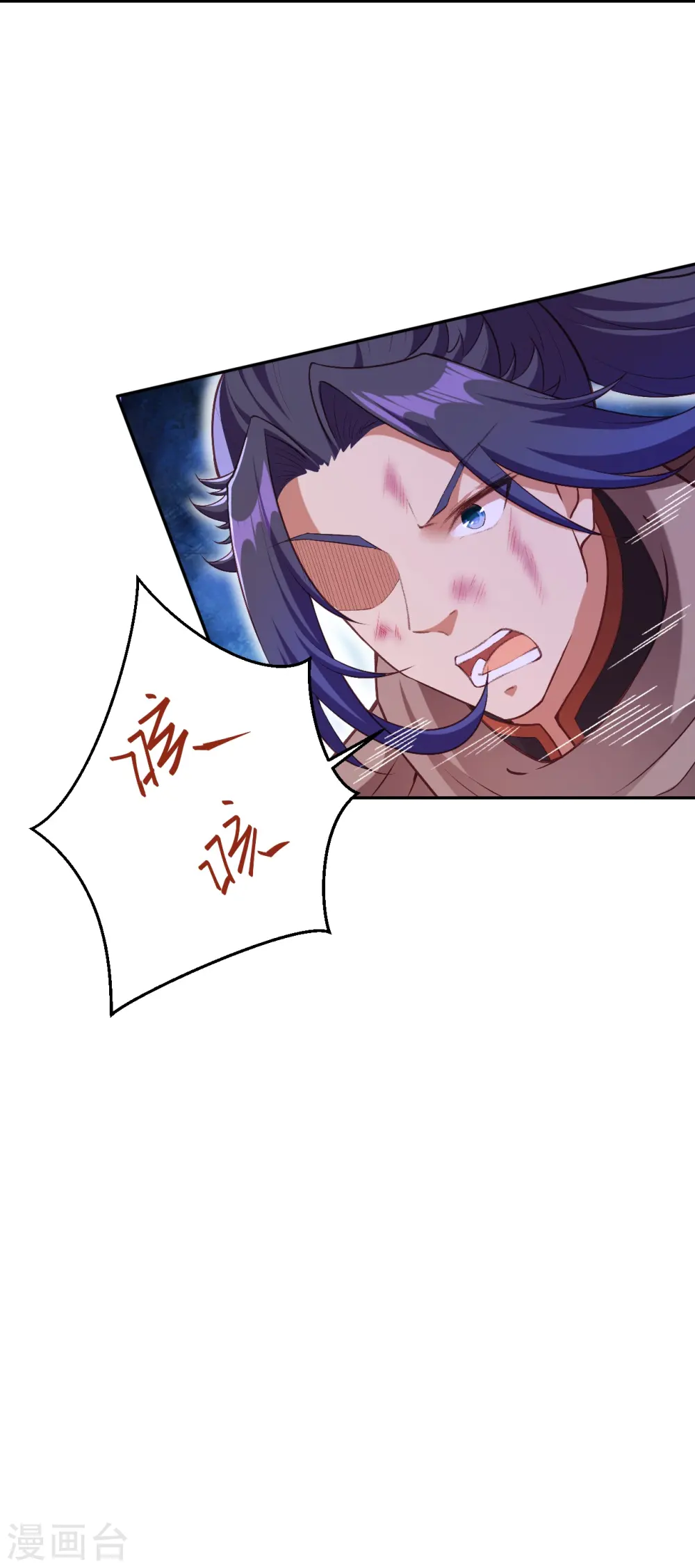 第444话 谁也别想阻止我57