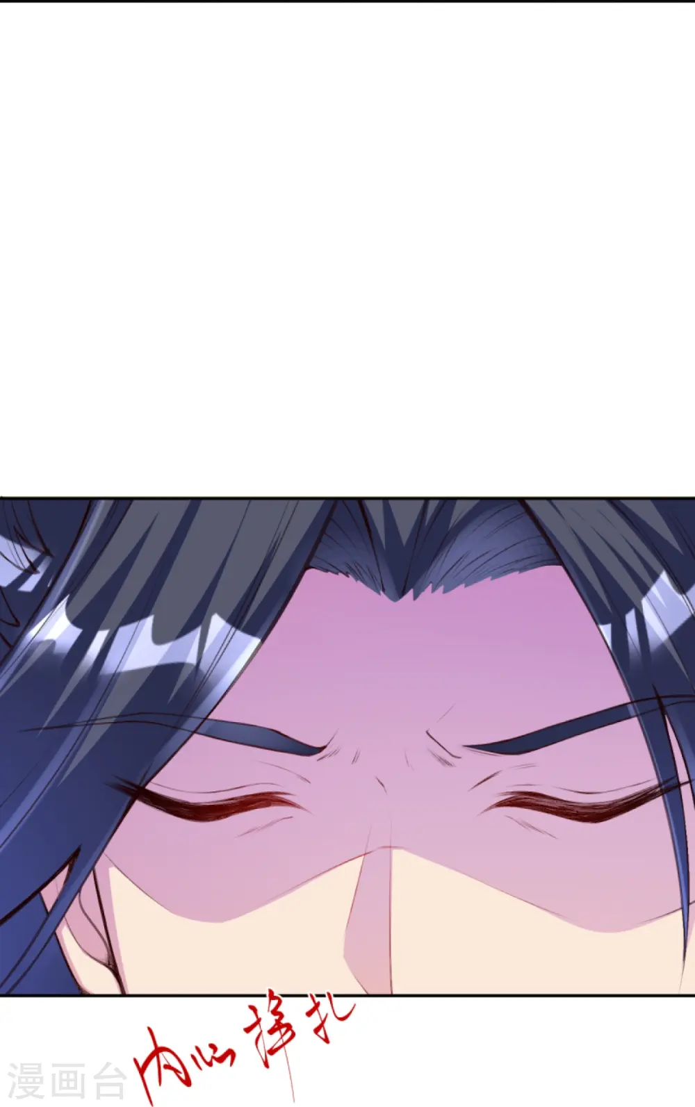 第412话 不要脸54