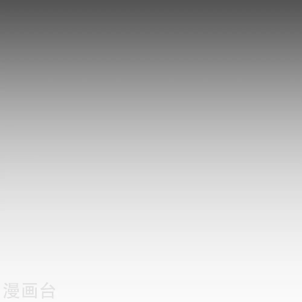 第534话 假的？7