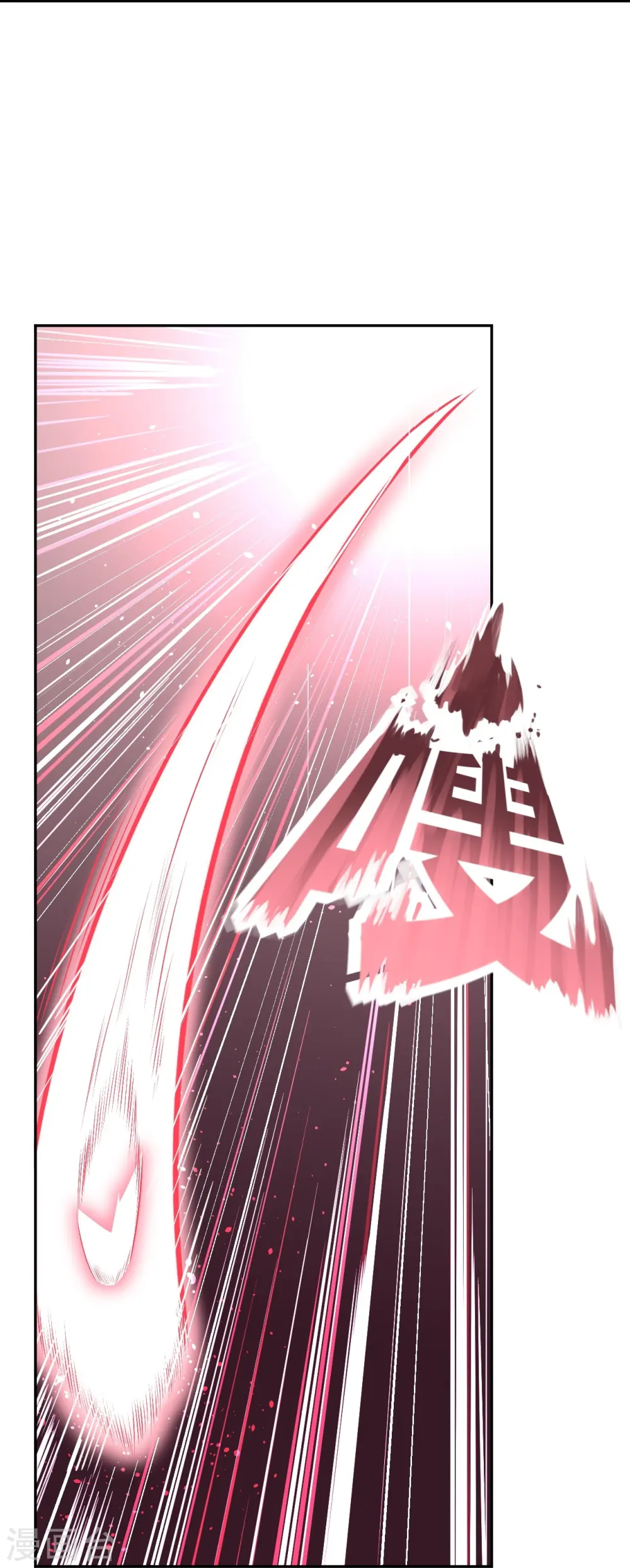 第468话 我的师父12