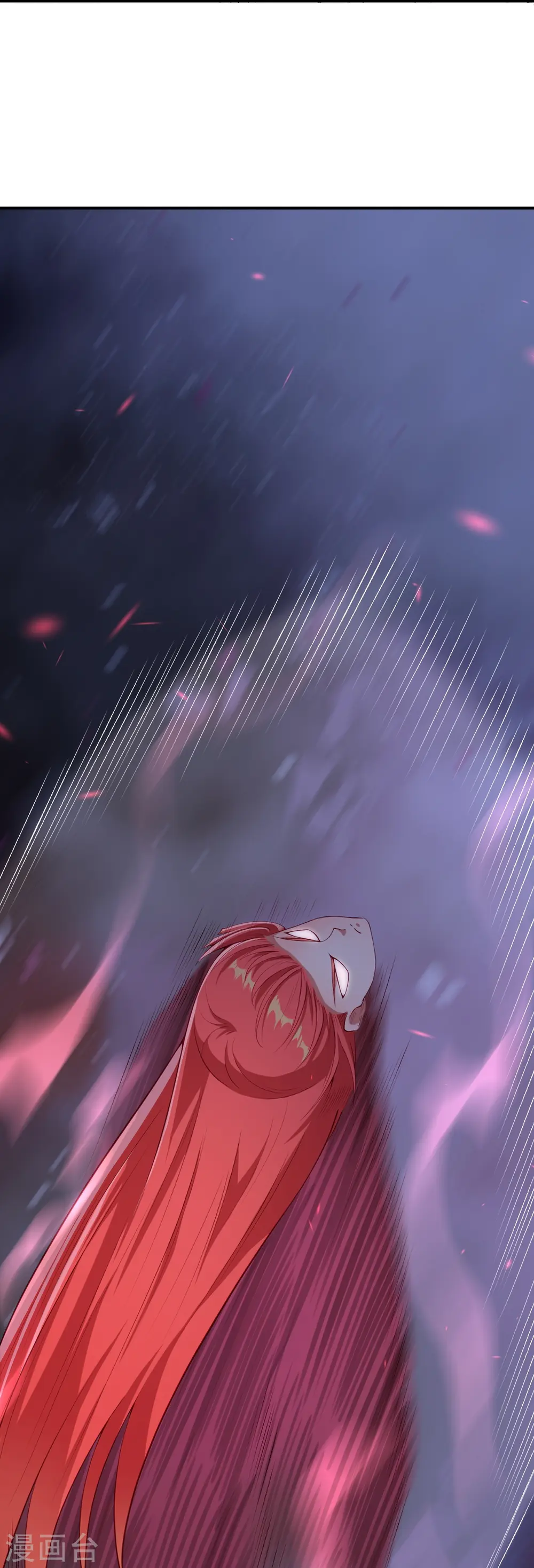 第478话 上古魔兽48