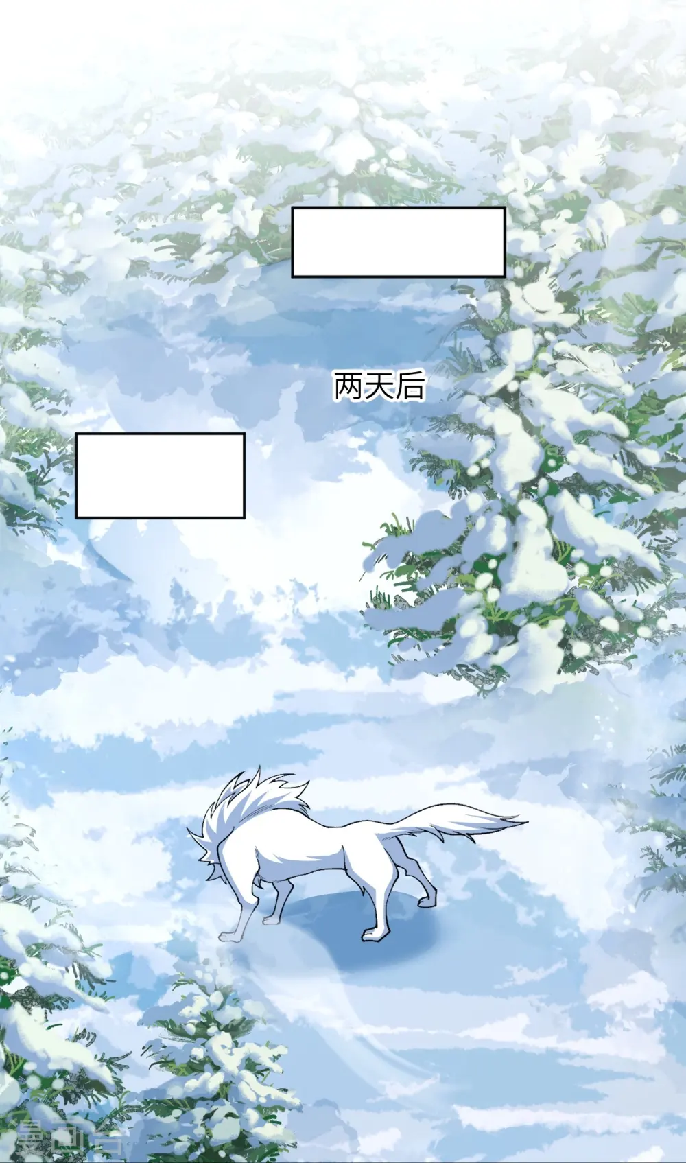 第584话 匿影40