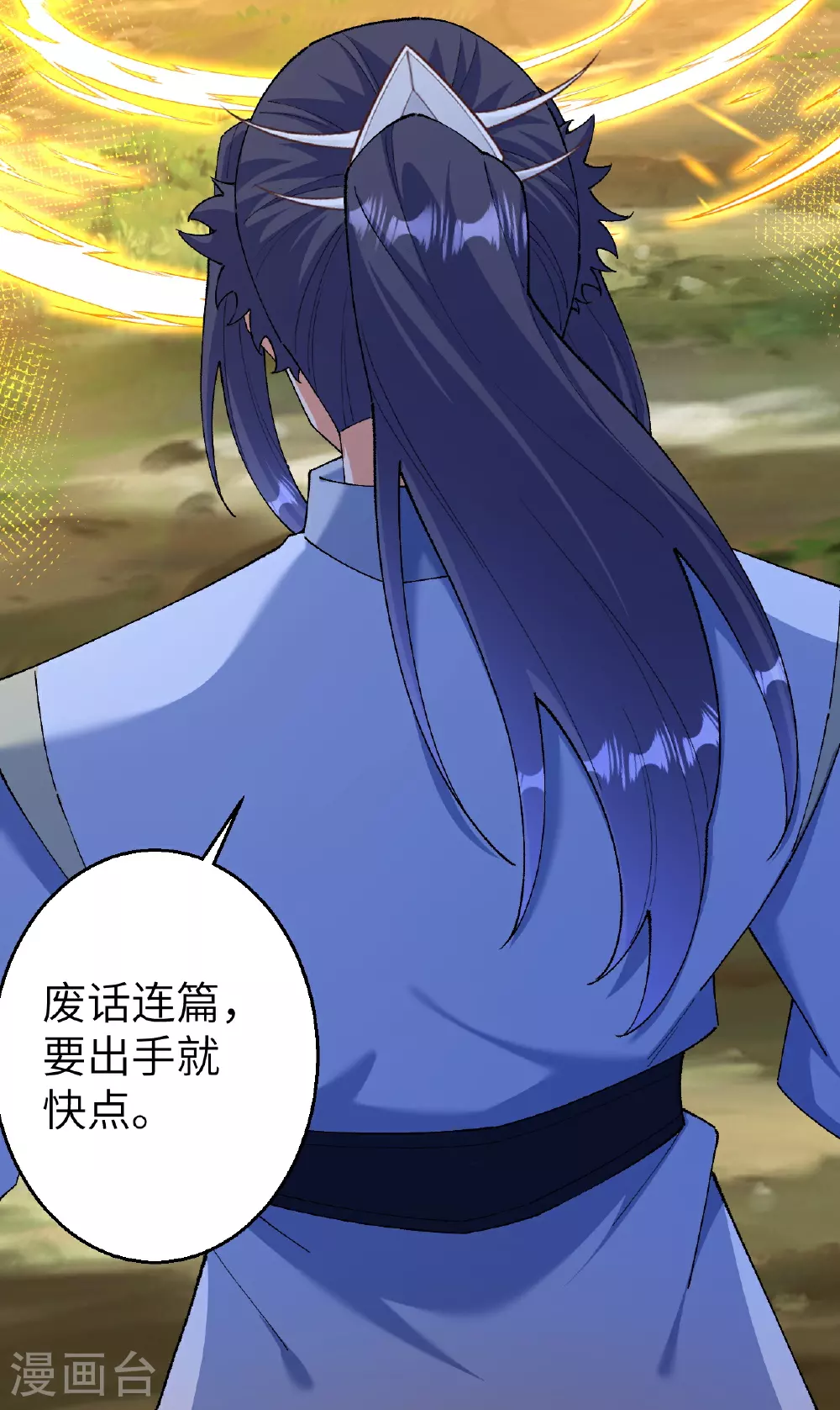 第604话 神秘女子56