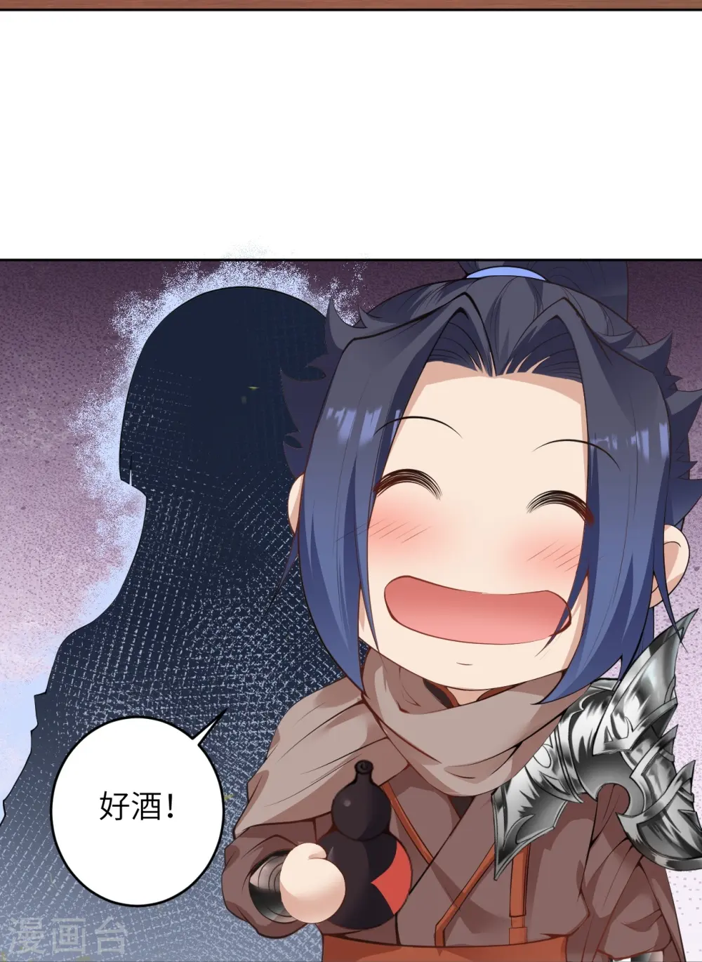第476话 不愧是云大哥12