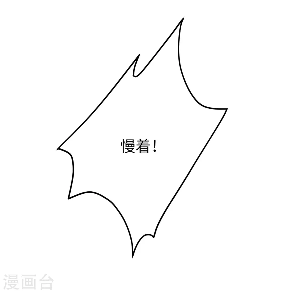 第574话 寿宴21