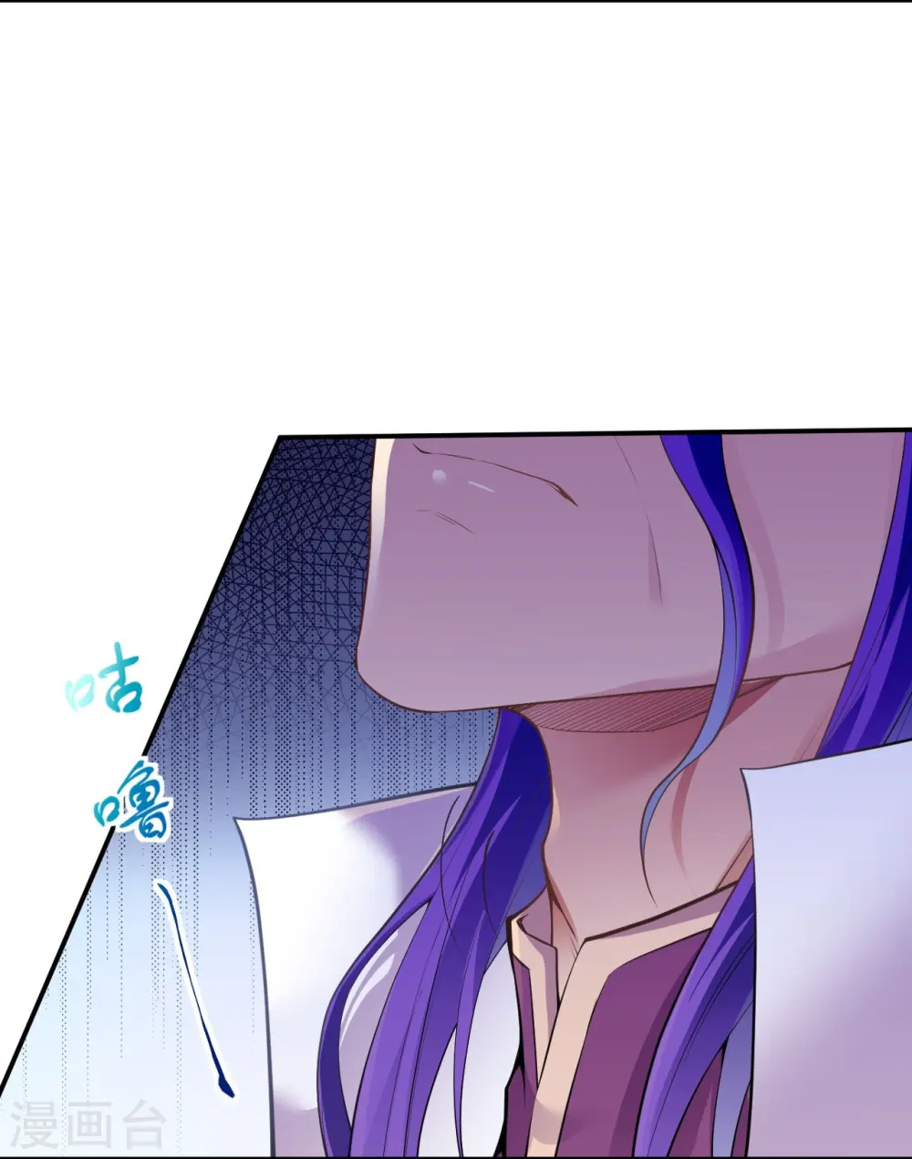 第379话 爆！14