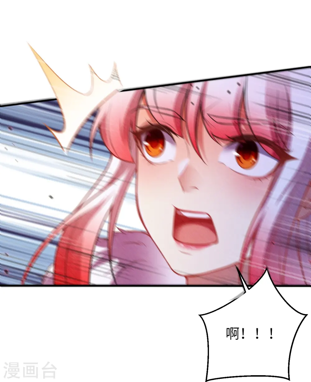 第507话 危机55