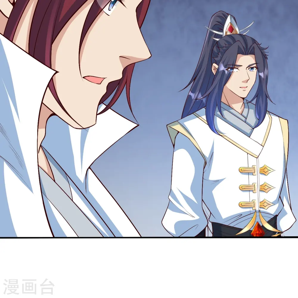 第590话 出发52