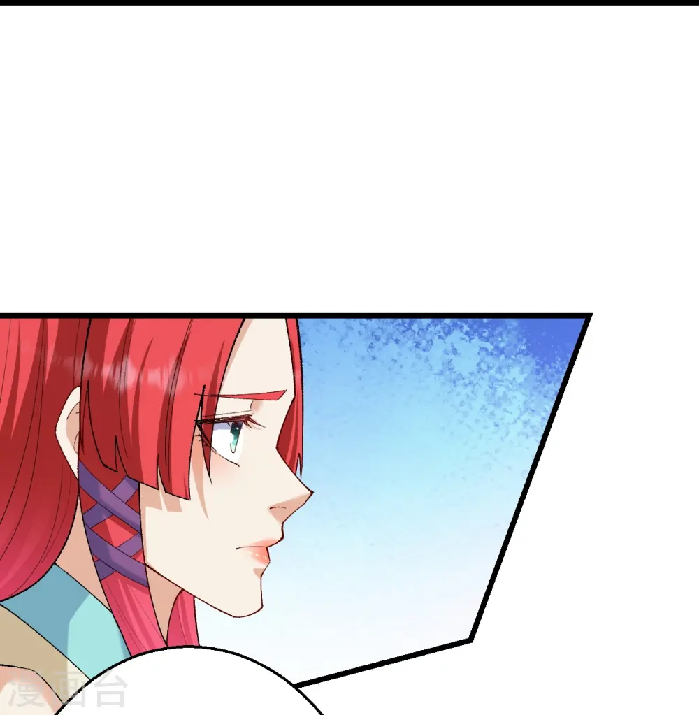 第599话 出尔反尔23
