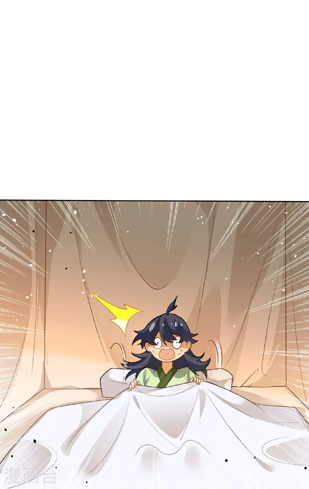 第620话 破境23