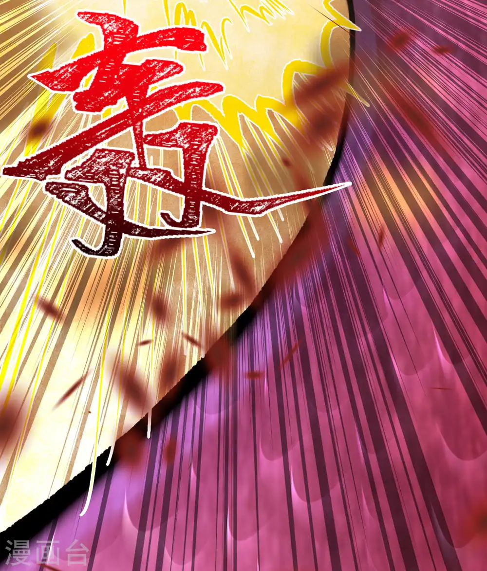 第270话 云哥哥，你好坏！6