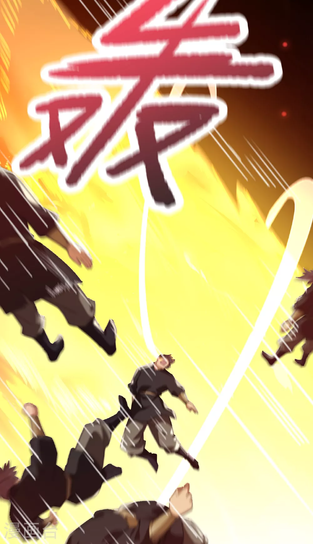 第609话 直面神王18