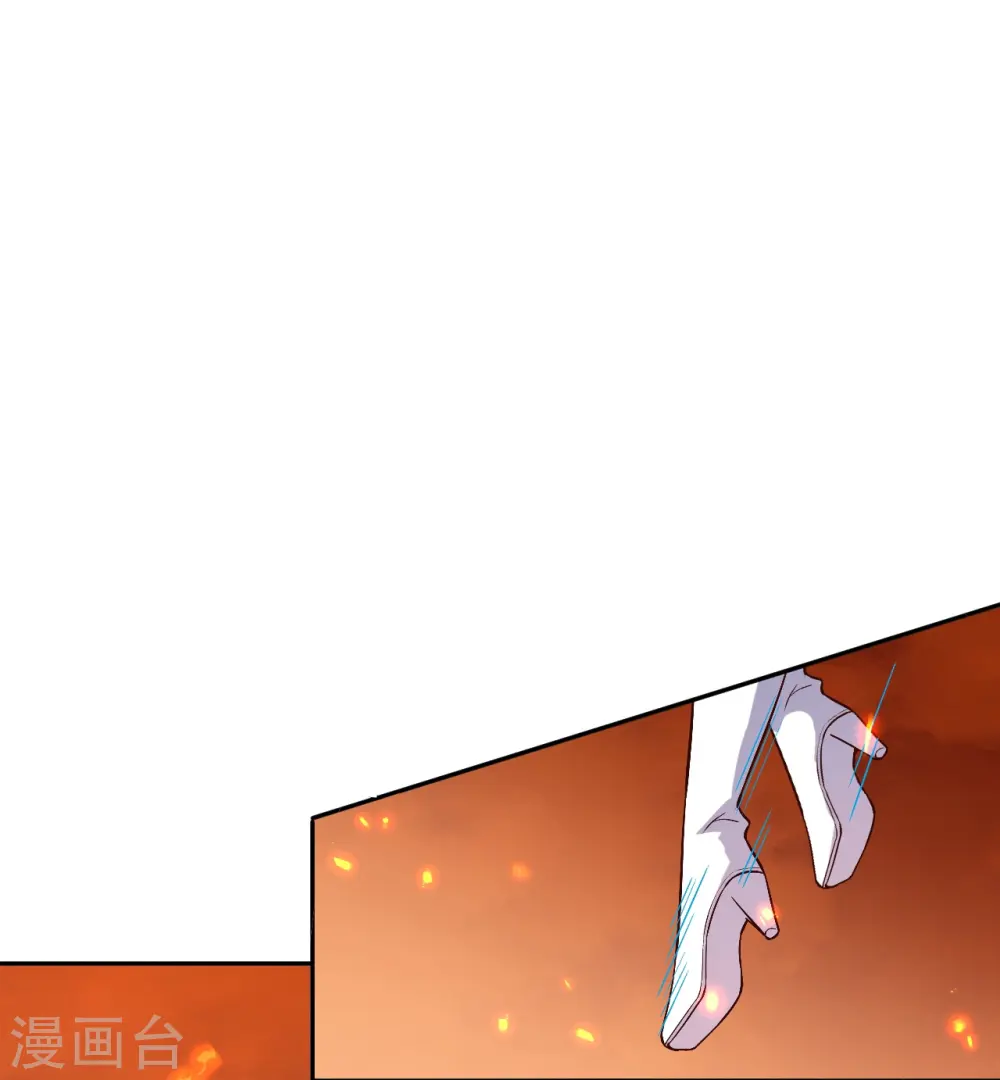 第590话 出发26