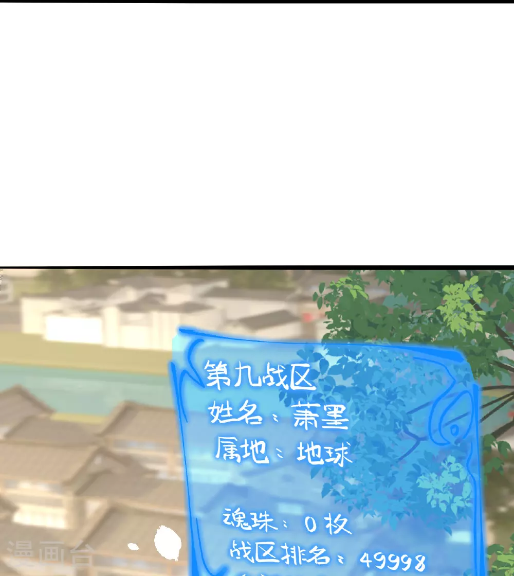 第626话 阿打62