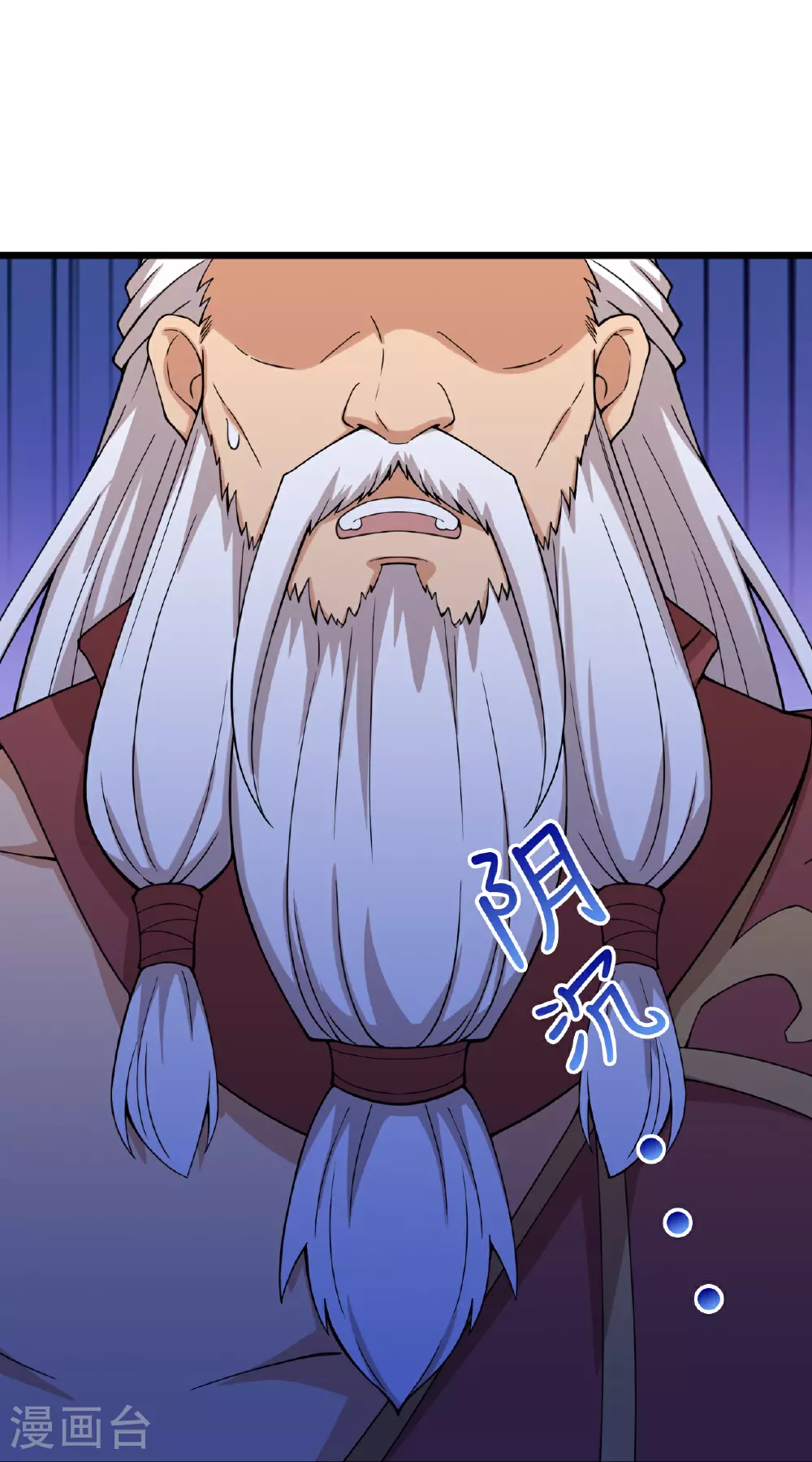 第635话 终晋级35